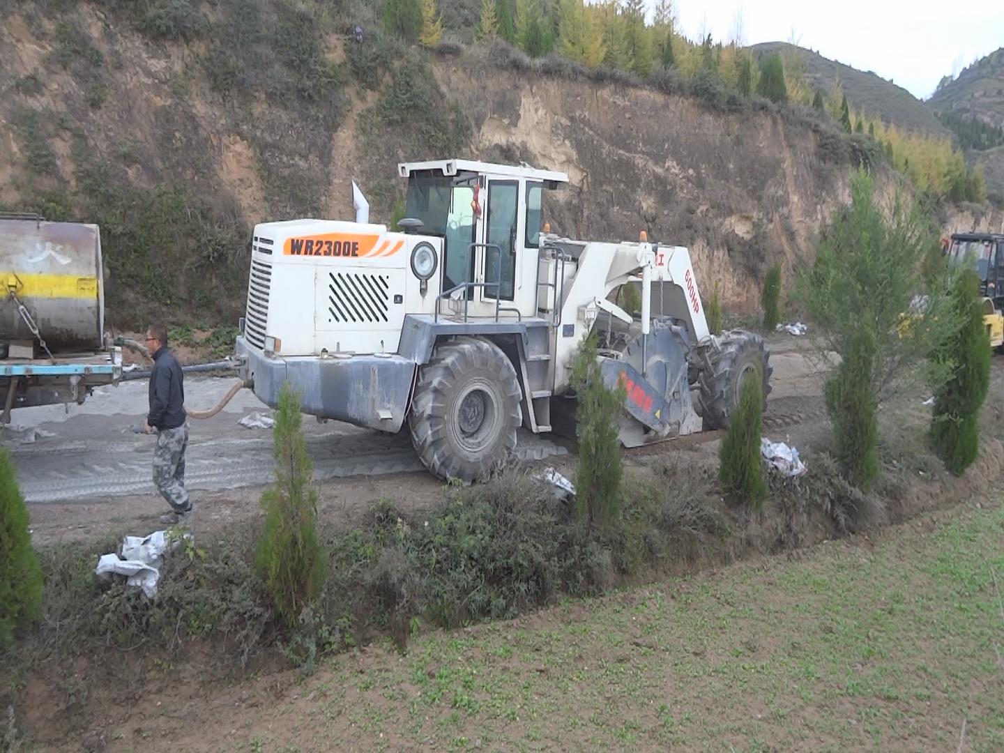 WR2300E，甘肅隴西冷再生